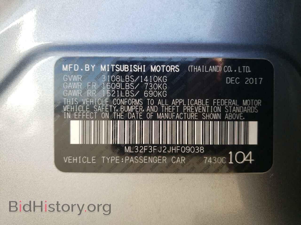 2018 MITSUBISHI MIRAGE - VIN: ML32F3FJ2JHF09038 - Фото 13