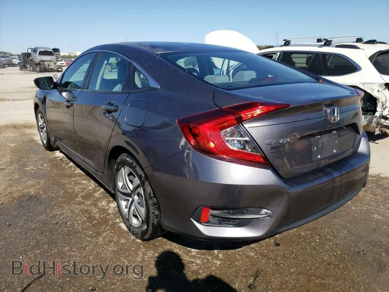 2017 HONDA CIVIC - VIN: 19XFC2F53HE212121 - Фото 2