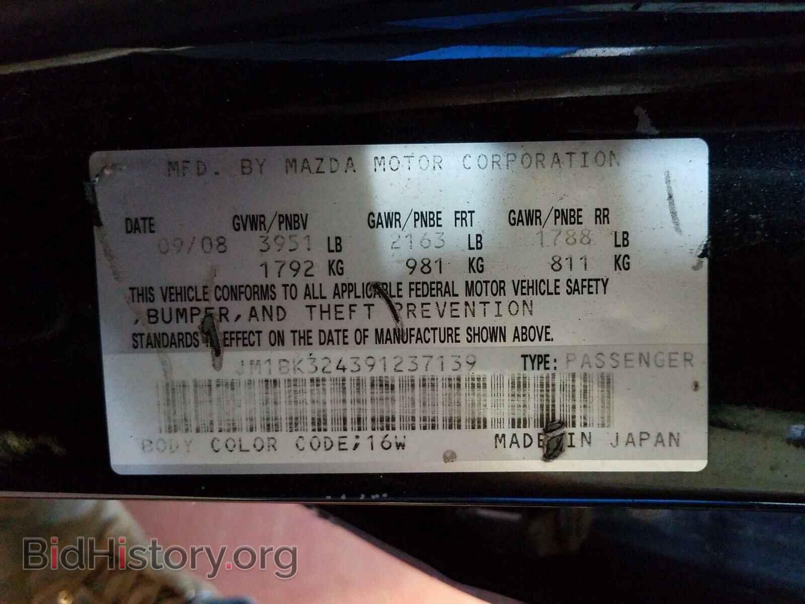 2009 MAZDA 3 S - VIN: JM1BK324391237139 - Фото 10