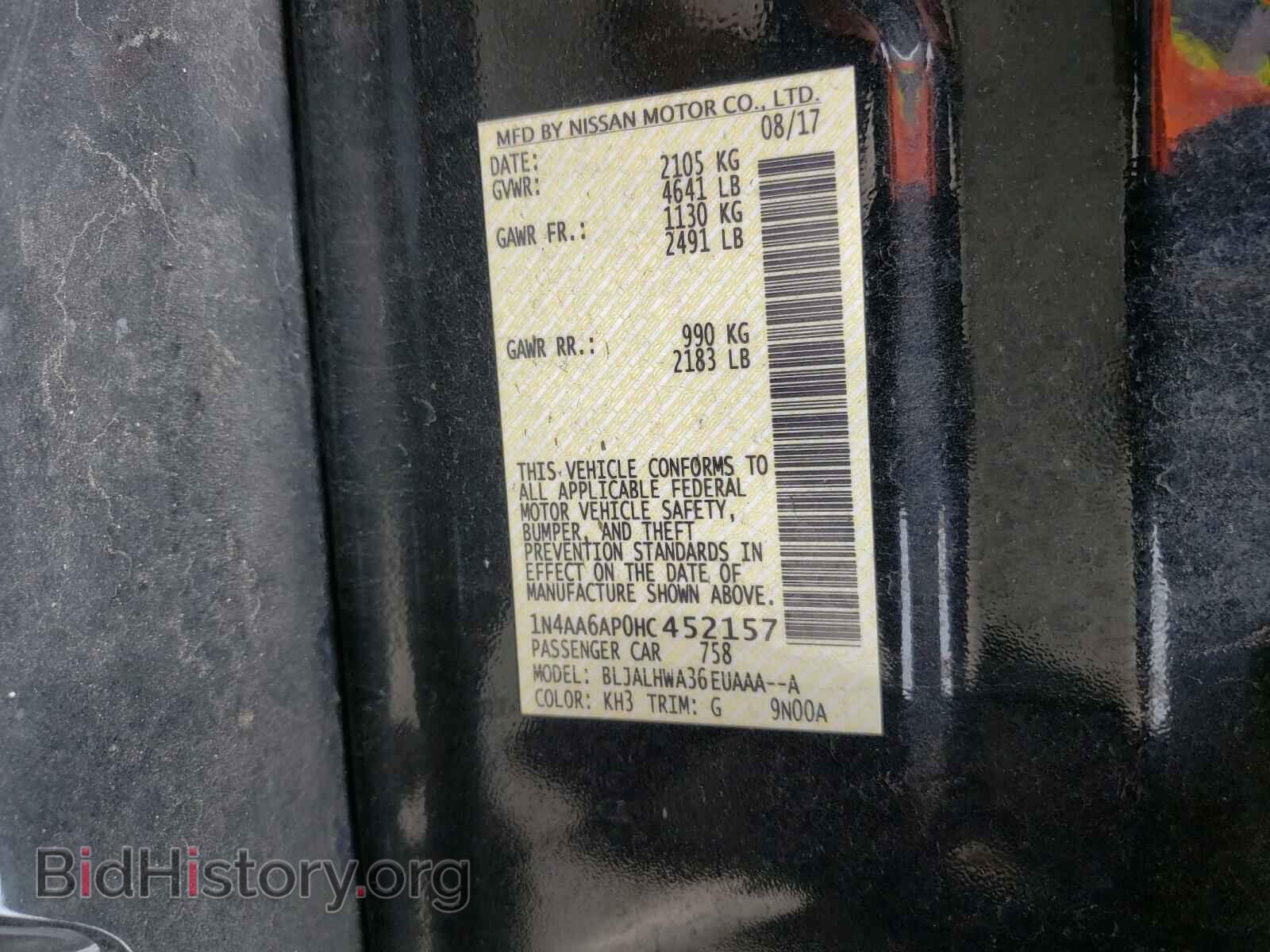 2017 NISSAN MAXIMA - VIN: 1N4AA6AP0HC452157 - Photo 10