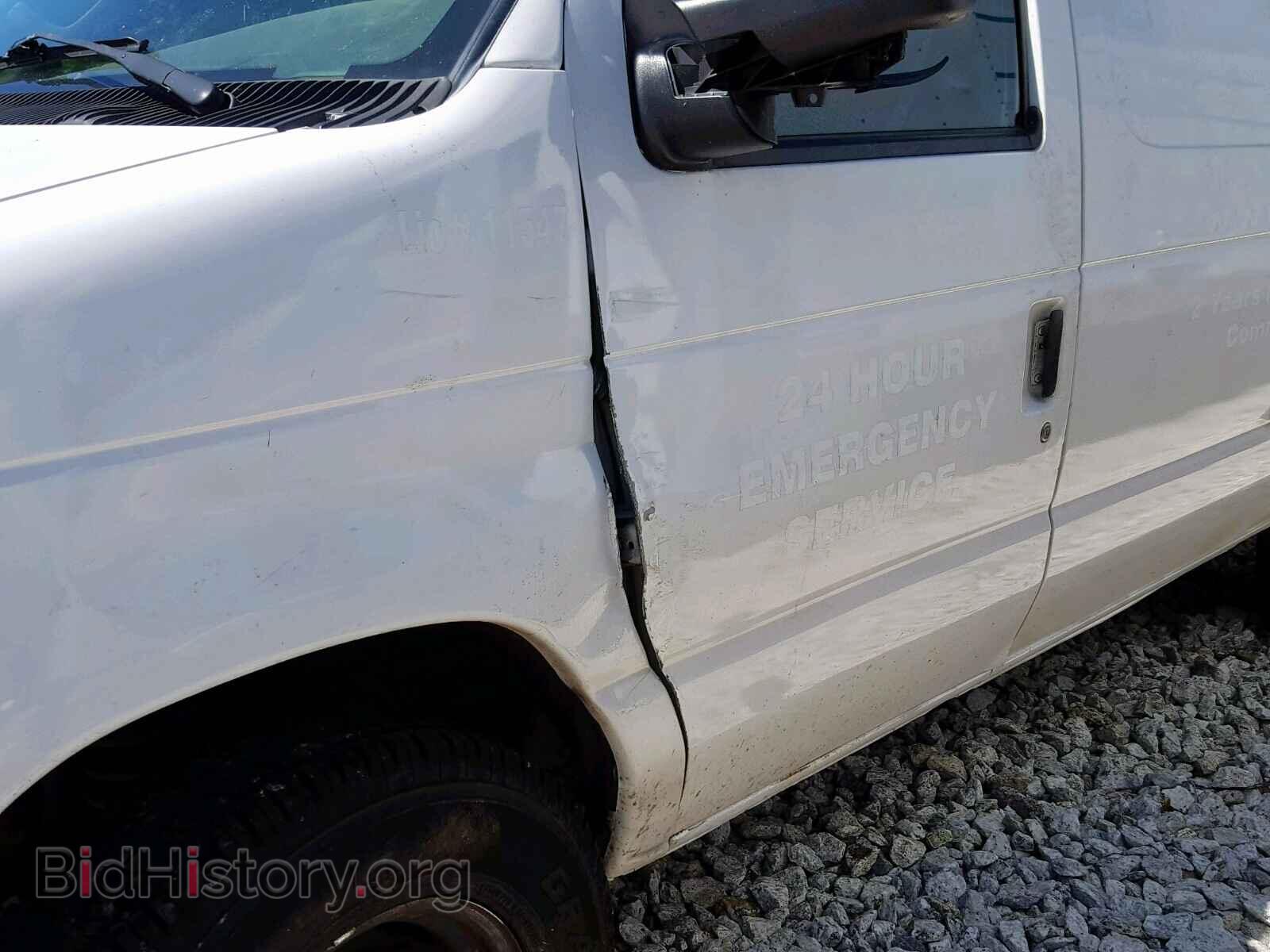2007 FORD ECONOLINE - VIN: 1FTSS34L67DB40565 - Фото 9