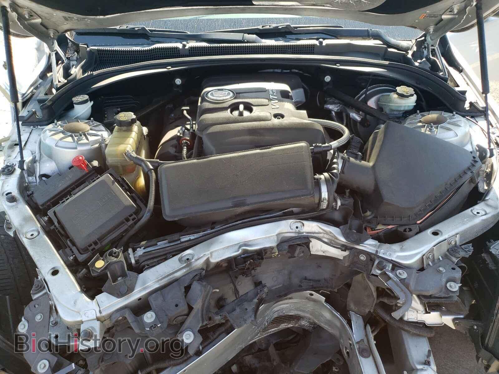 2013 CADILLAC ATS - VIN: 1G6AA5RAXD0105566 - Фото 7