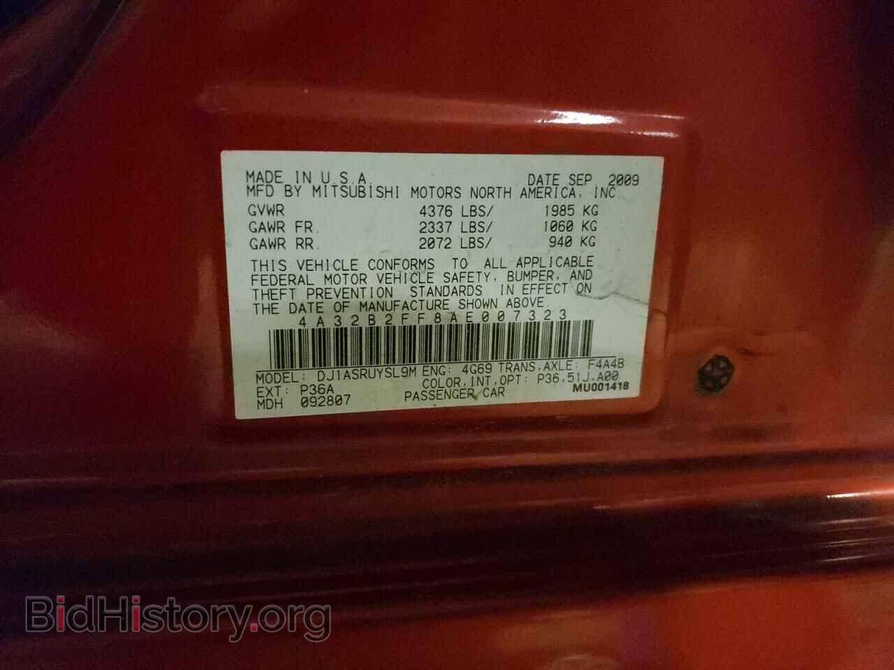 2010 MITSUBISHI GALANT - VIN: 4A32B2FF8AE007323 - Фото 13