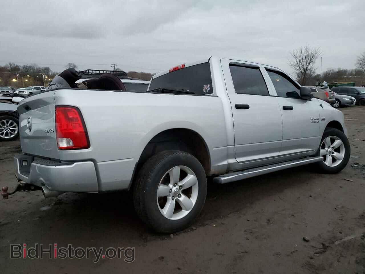 2014 RAM 1500 - VIN: 1C6RR7KT2ES250954 - Photo 3