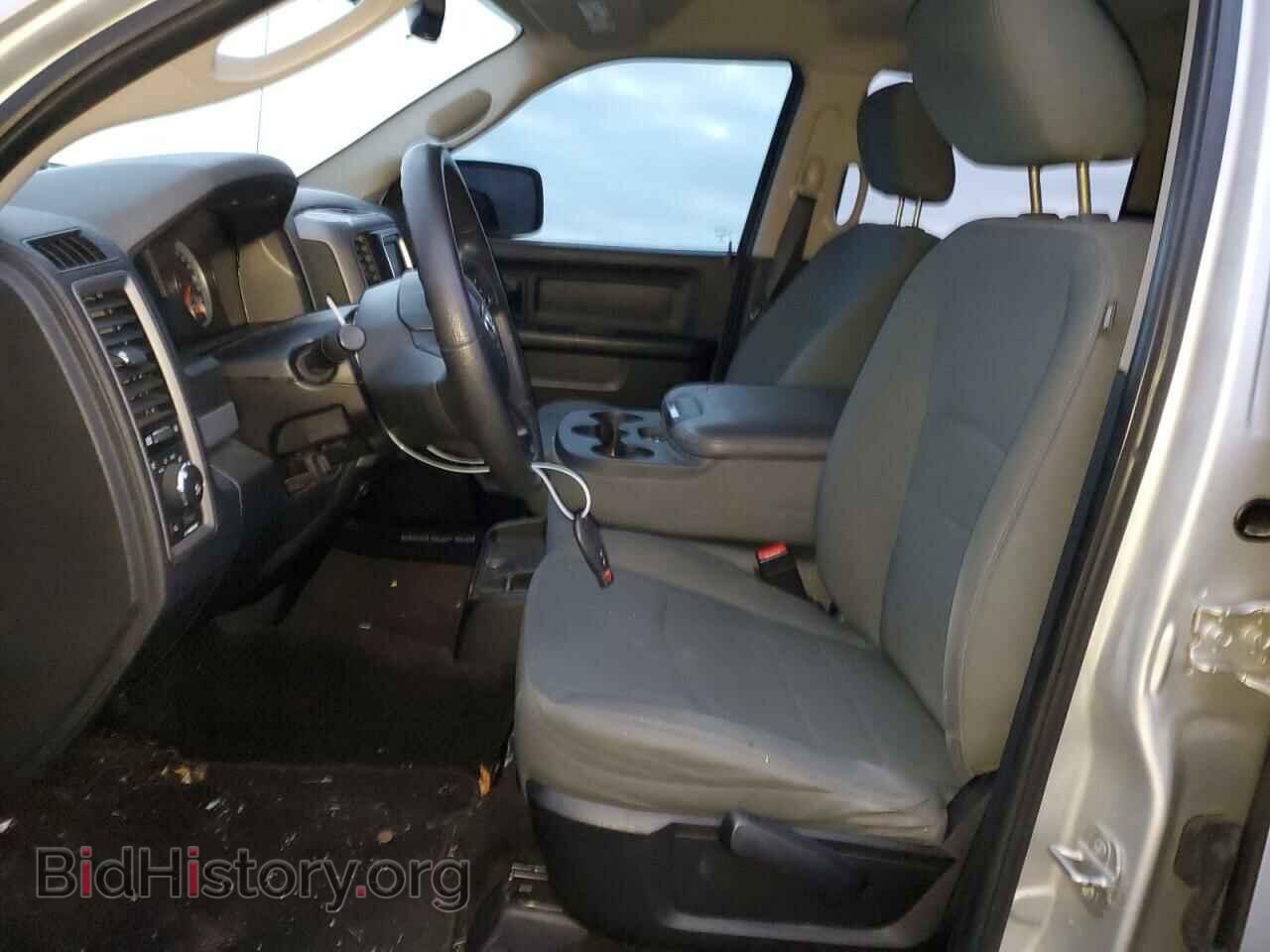 2014 RAM 1500 - VIN: 1C6RR7KT2ES250954 - Photo 7