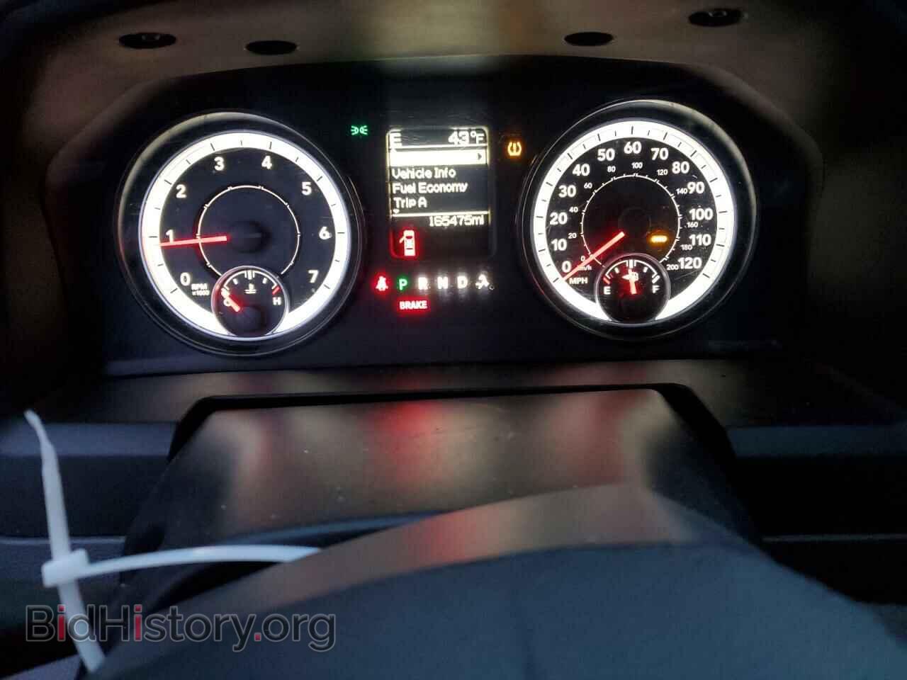 2014 RAM 1500 - VIN: 1C6RR7KT2ES250954 - Photo 9