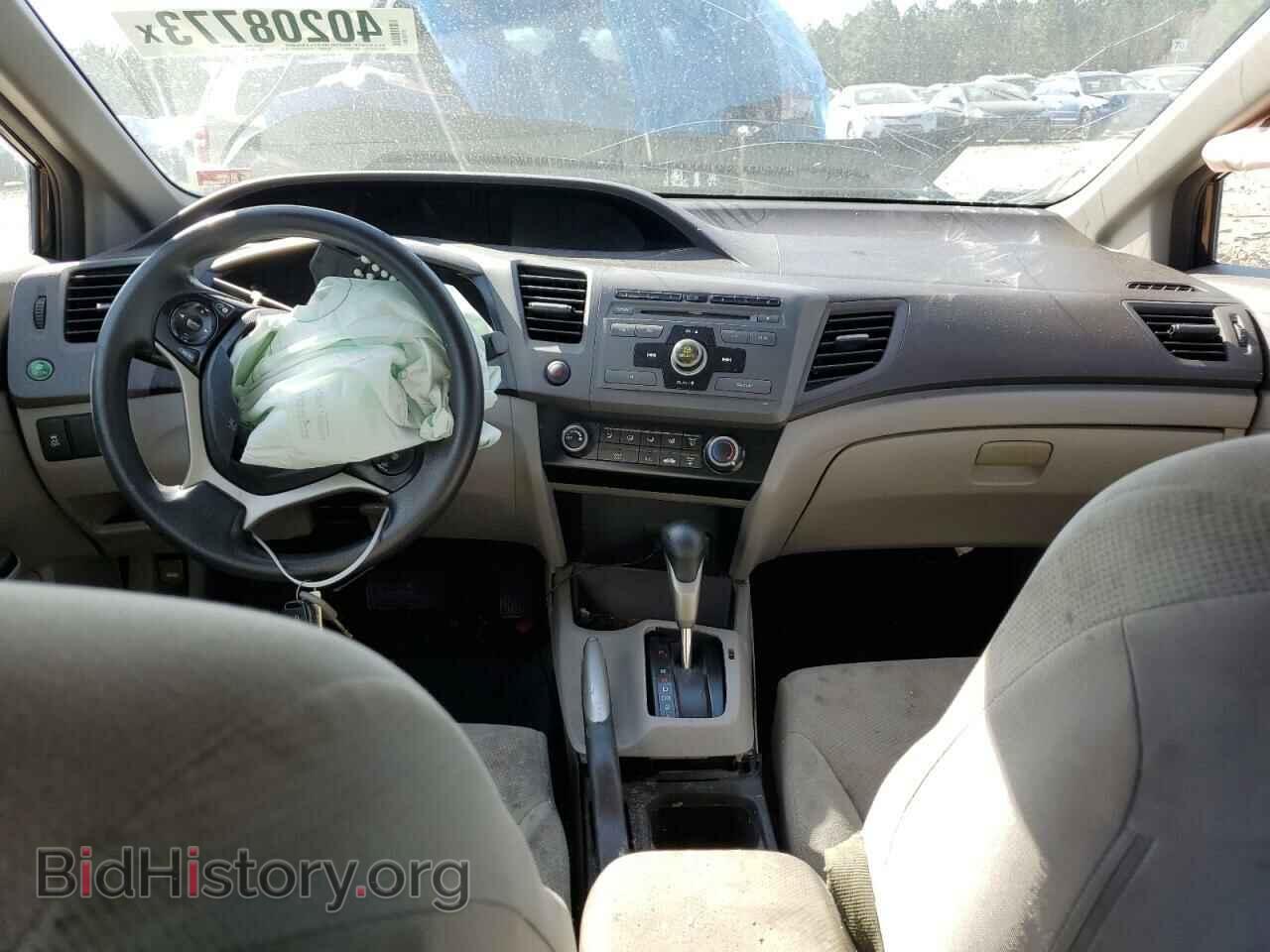 2012 HONDA CIVIC - VIN: 19XFB2F56CE081777 - Фото 8