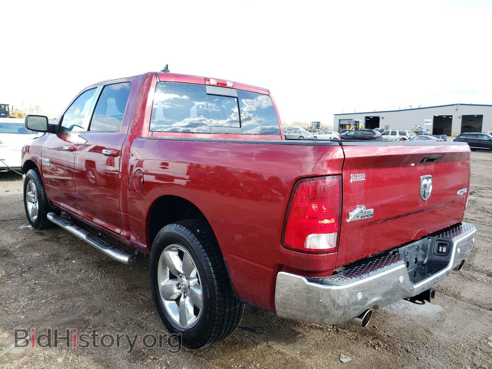 2014 RAM 1500 - VIN: 1C6RR7LT0ES291372 - Photo 3