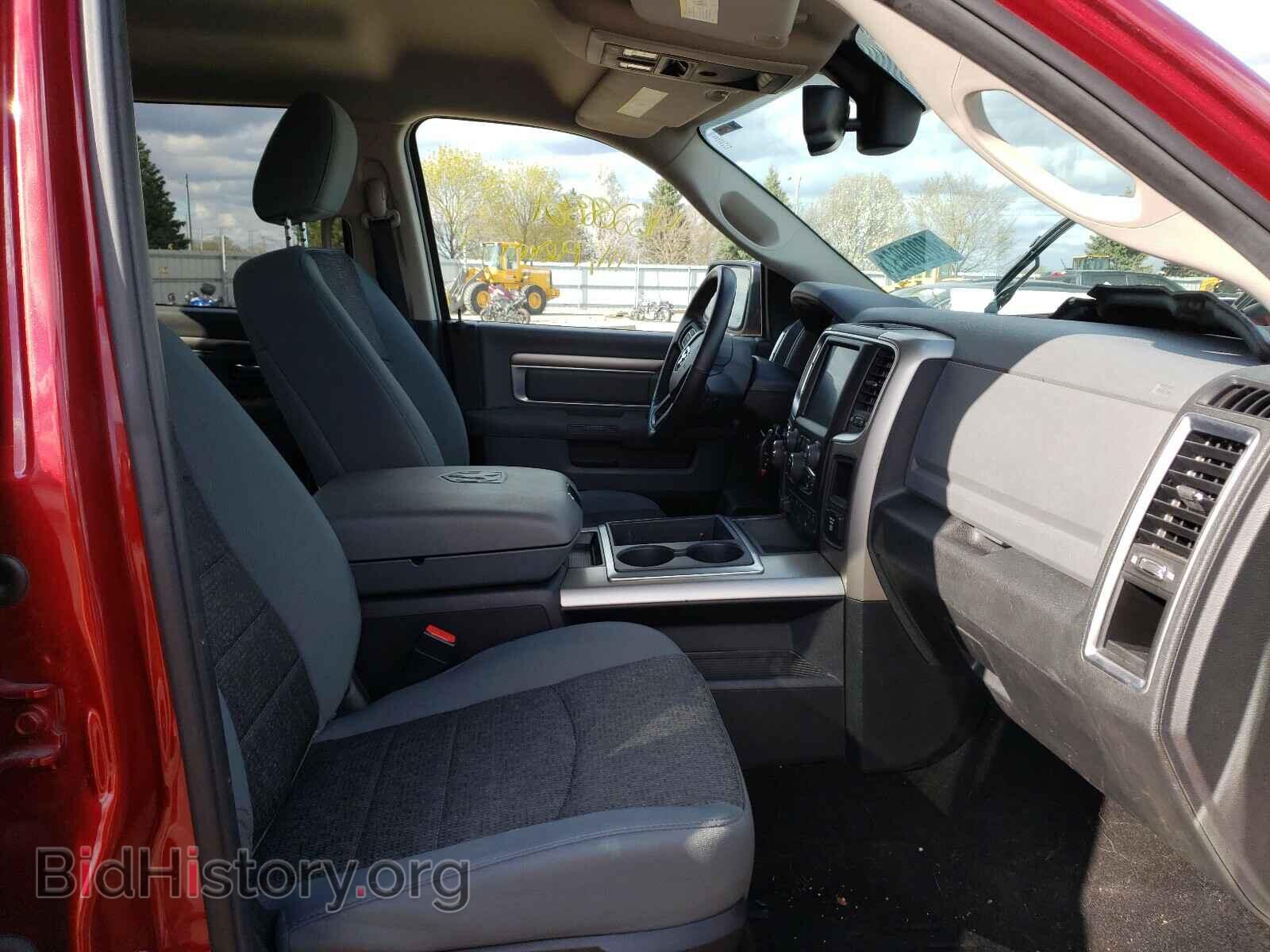 2014 RAM 1500 - VIN: 1C6RR7LT0ES291372 - Photo 5