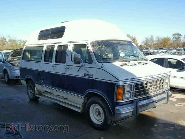 Фотография 2B4HB21T1FK307053 - DODGE RAM VAN 1985