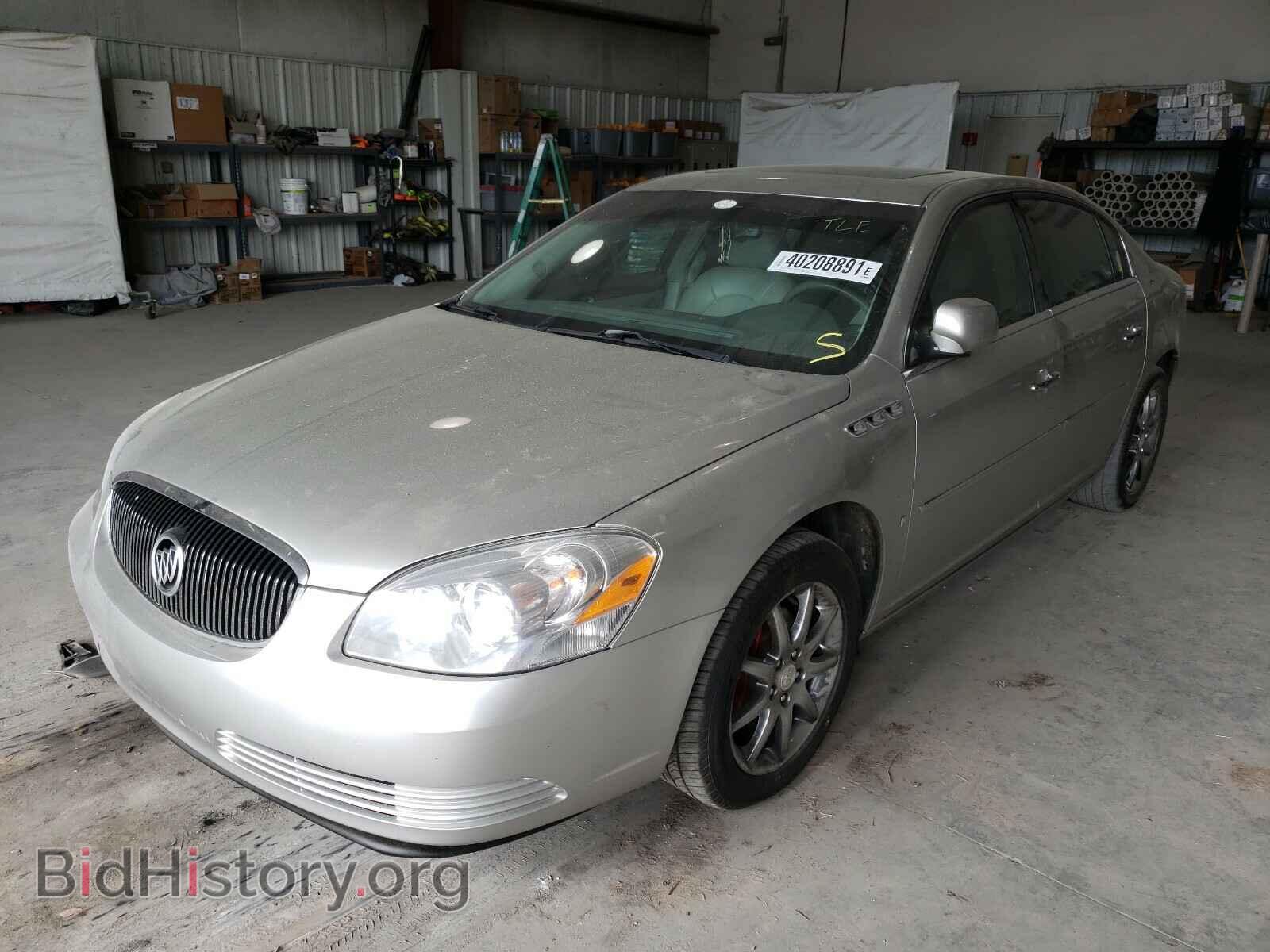 2007 BUICK LUCERNE - VIN: 1G4HD57247U181663 - Фото 2