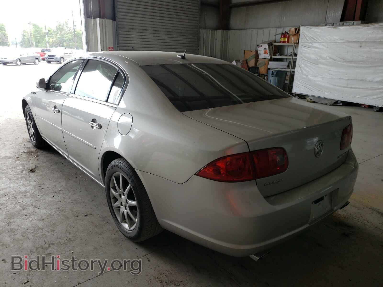 2007 BUICK LUCERNE - VIN: 1G4HD57247U181663 - Фото 3