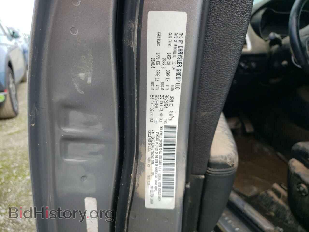 2015 DODGE DURANGO - VIN: 1C4SDJET4FC708233 - Фото 12