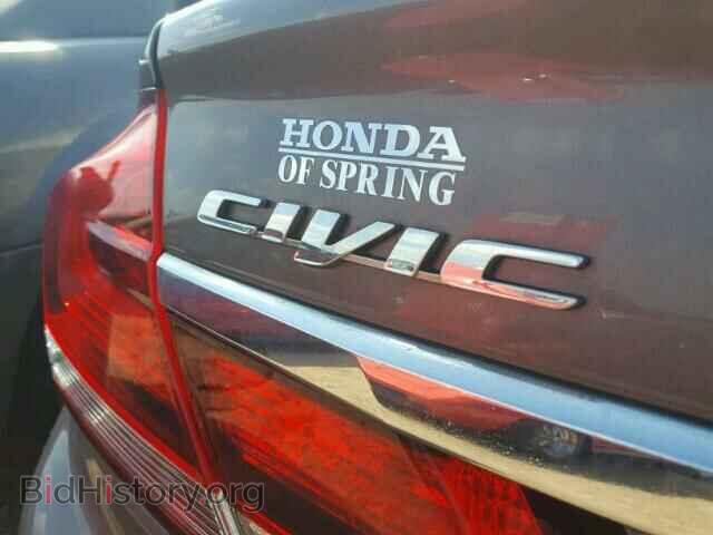 2014 HONDA CIVIC - VIN: 19XFB2F82EE037661 - Фото 9