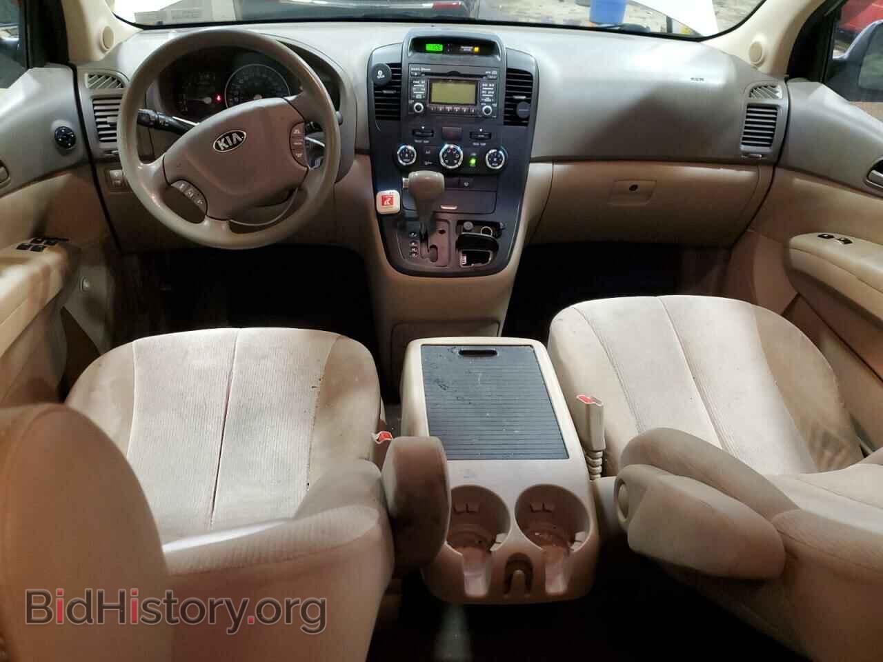 2014 KIA All Models - VIN: KNDMG4C79E6538844 - Фото 8
