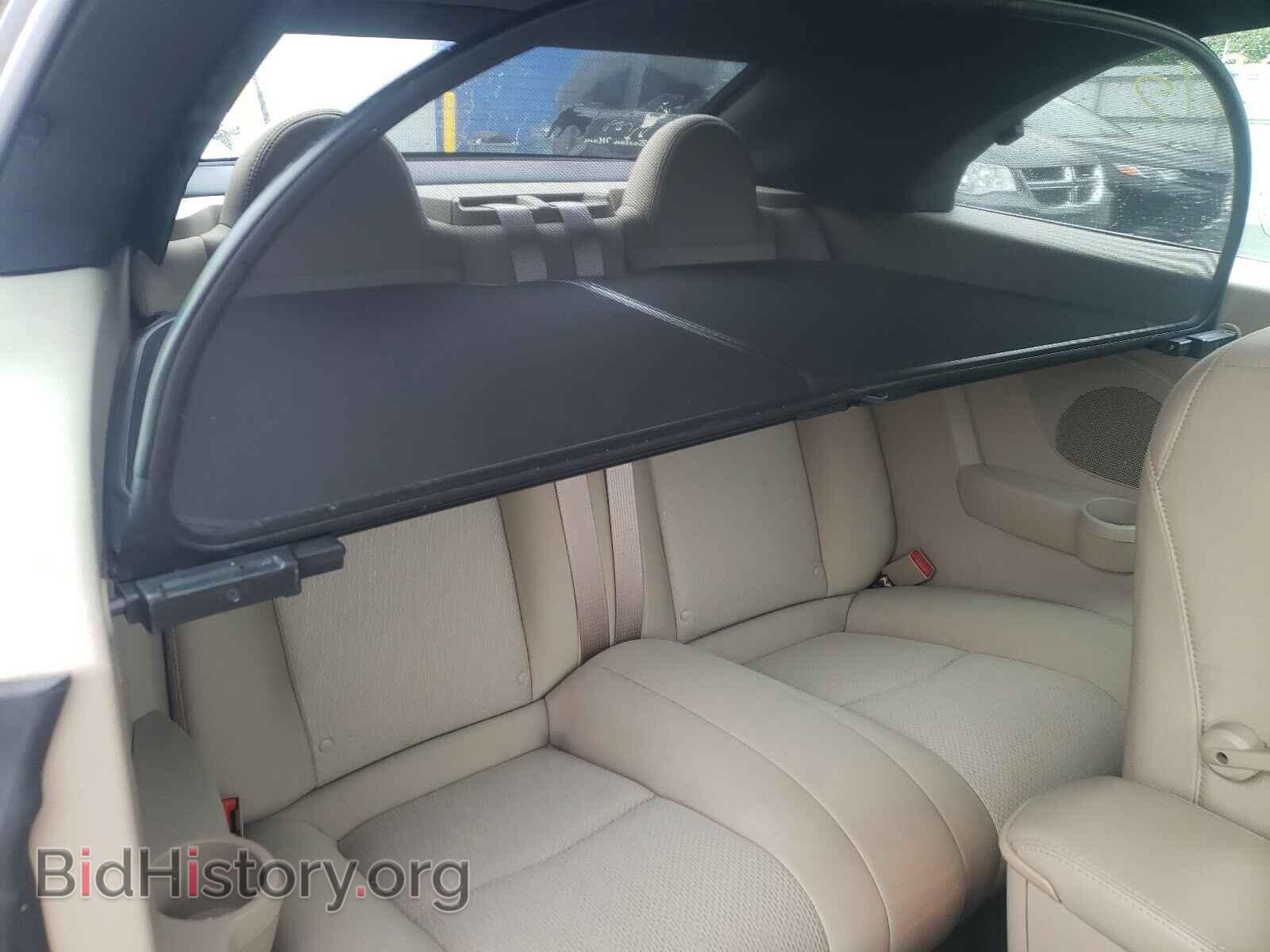 2013 CHRYSLER 200 - VIN: 1C3BCBEG1DN539564 - Фото 6