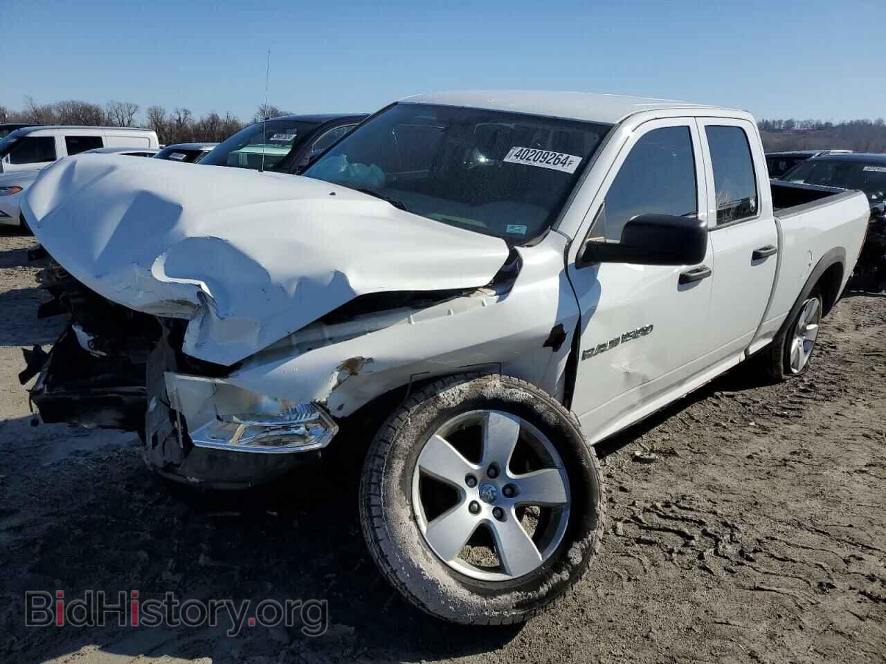 Photo 1D7RV1GP2BS692549 - DODGE All Models 2011