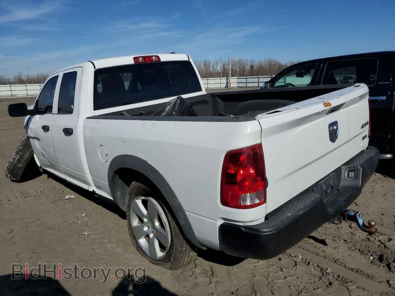 2011 DODGE All Models - VIN: 1D7RV1GP2BS692549 - Photo 2