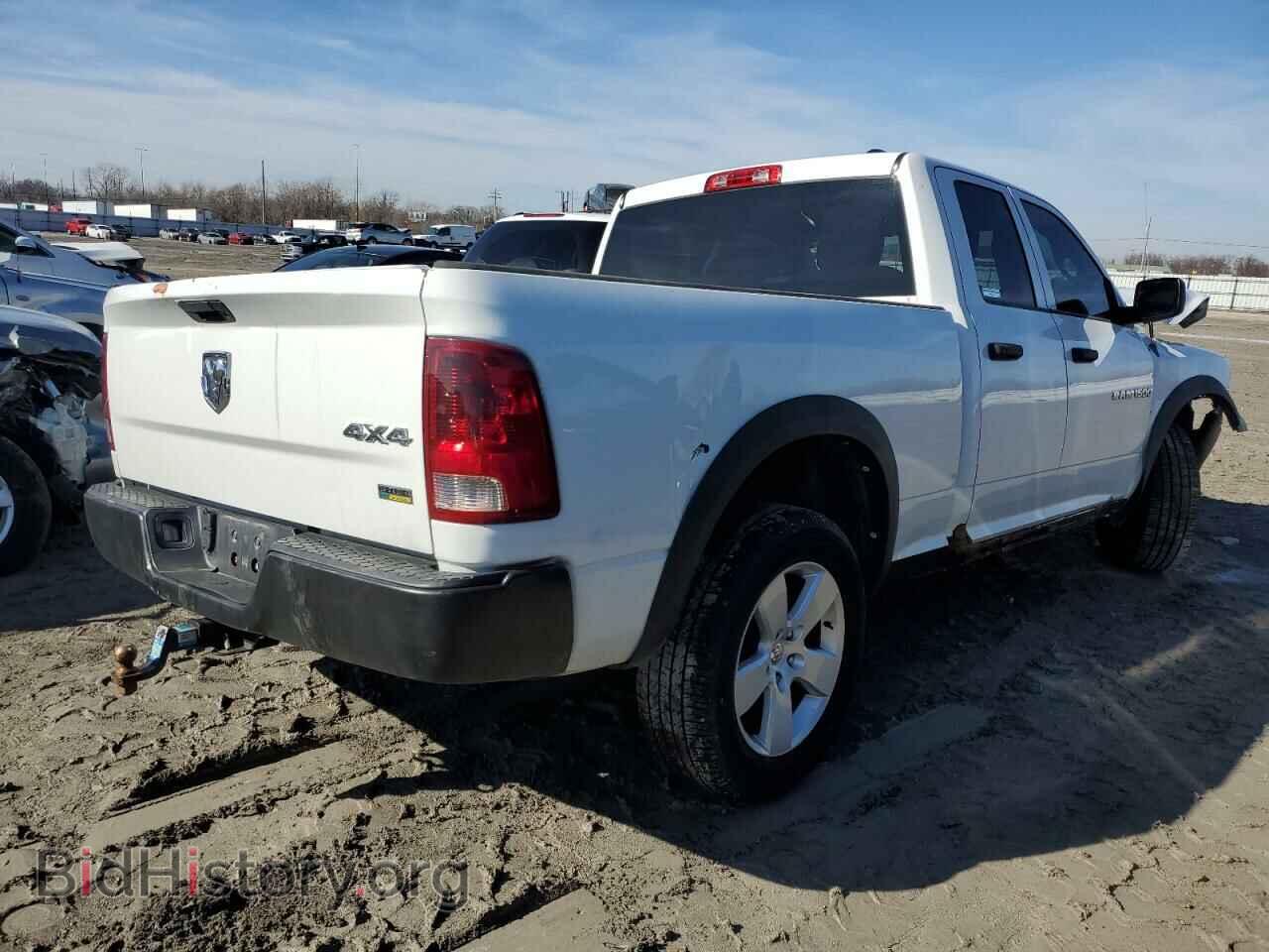 2011 DODGE All Models - VIN: 1D7RV1GP2BS692549 - Photo 3