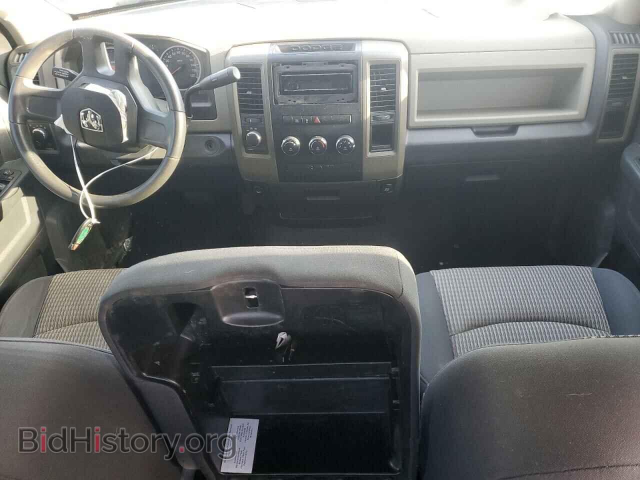 2011 DODGE All Models - VIN: 1D7RV1GP2BS692549 - Photo 8
