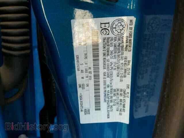 2014 FORD FOCUS - VIN: 1FADP3N27EL331808 - Фото 10