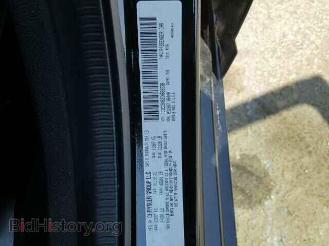 2013 CHRYSLER 200 - VIN: 1C3CCBAB2DN686538 - Фото 10