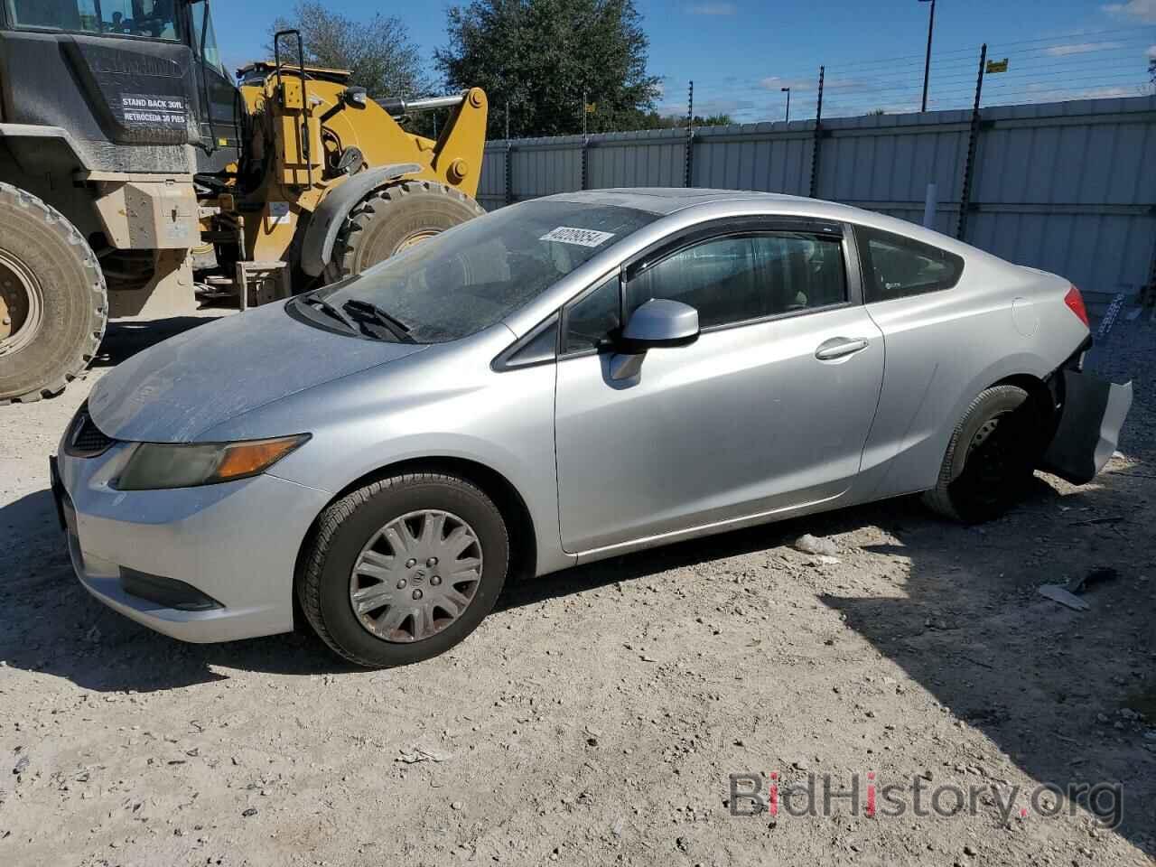 Photo 2HGFG3B85CH526877 - HONDA CIVIC 2012