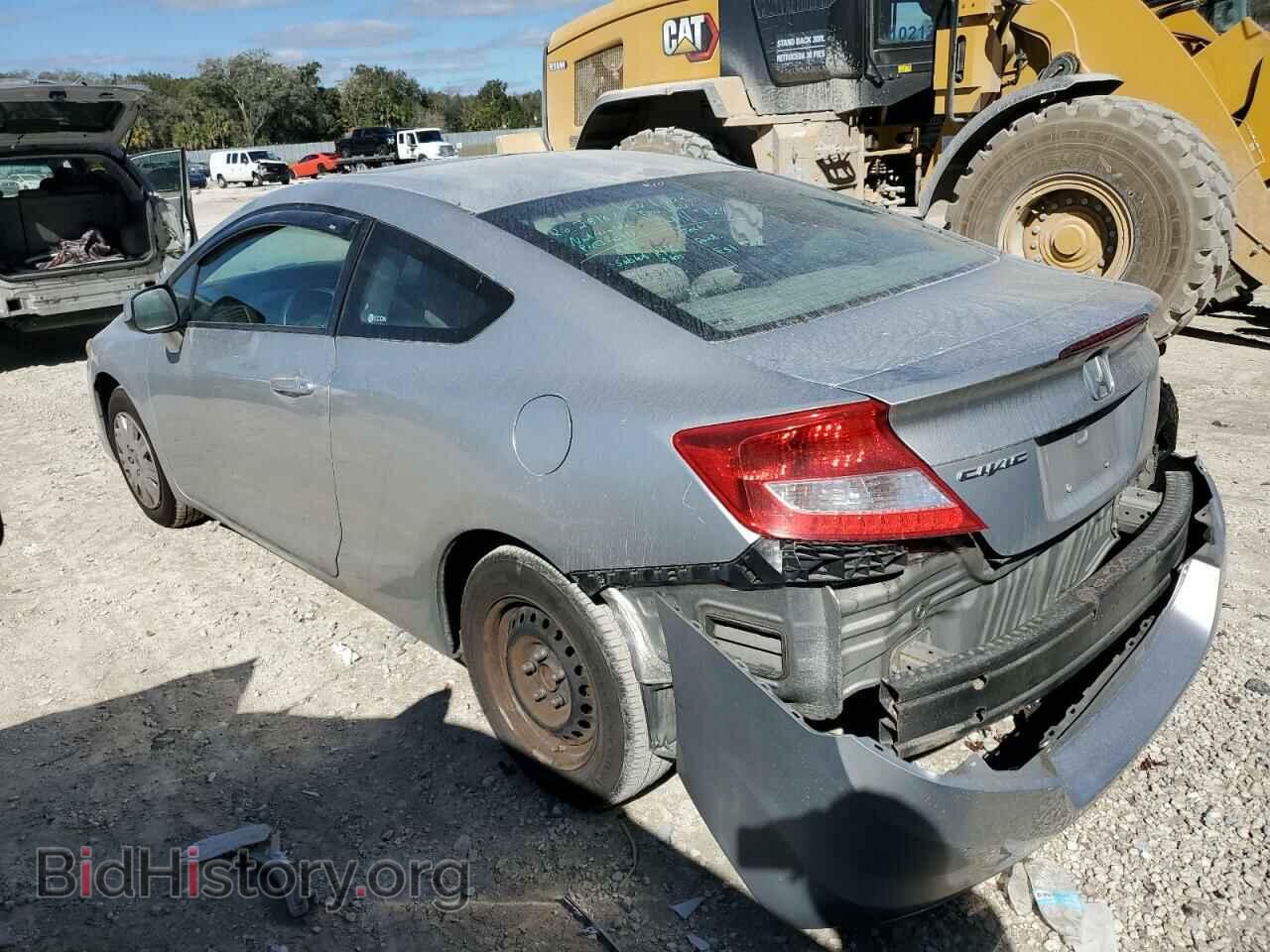 2012 HONDA CIVIC - VIN: 2HGFG3B85CH526877 - Фото 2