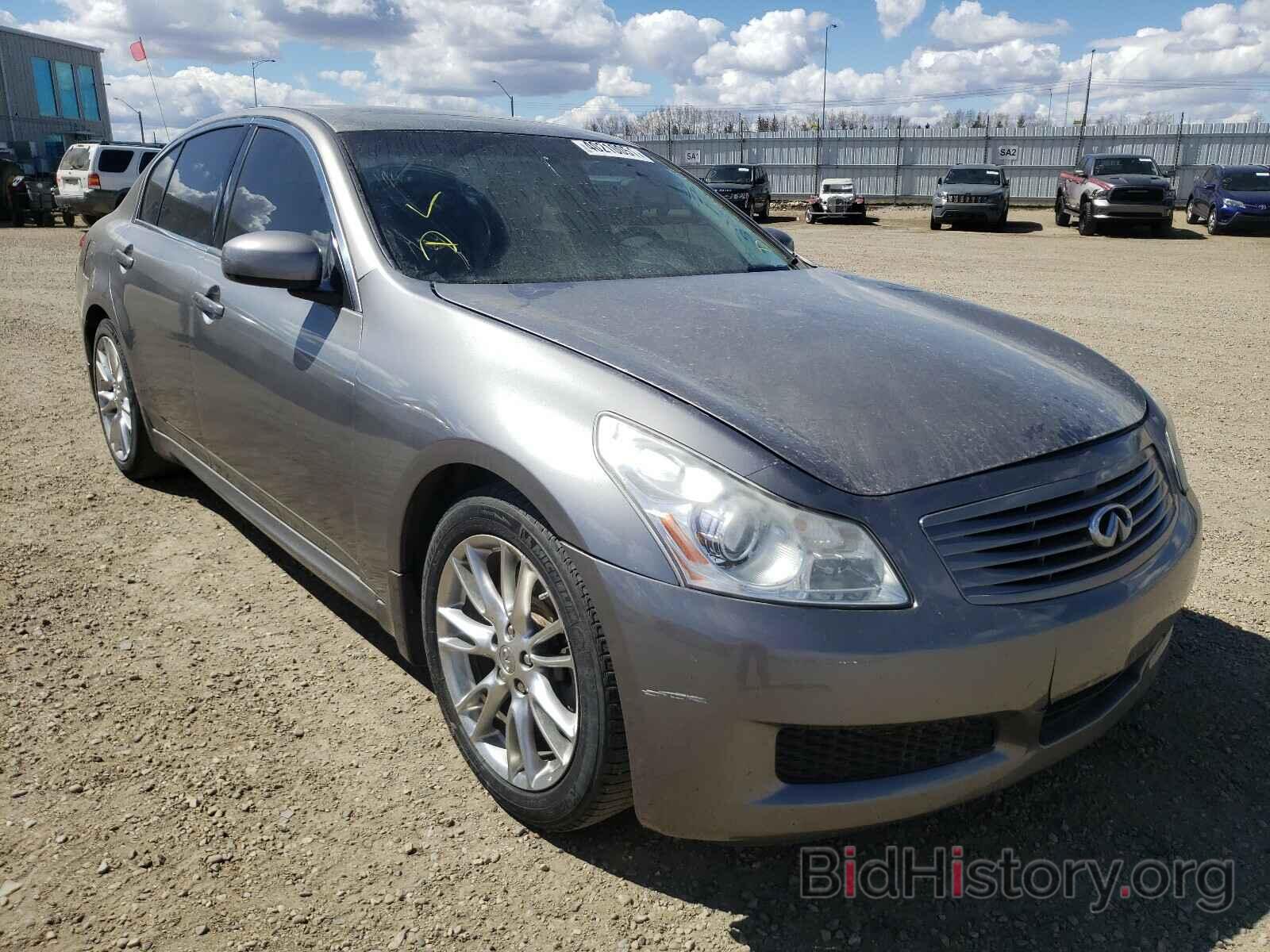 Photo JNKBV61E77M723434 - INFINITI G35 2007