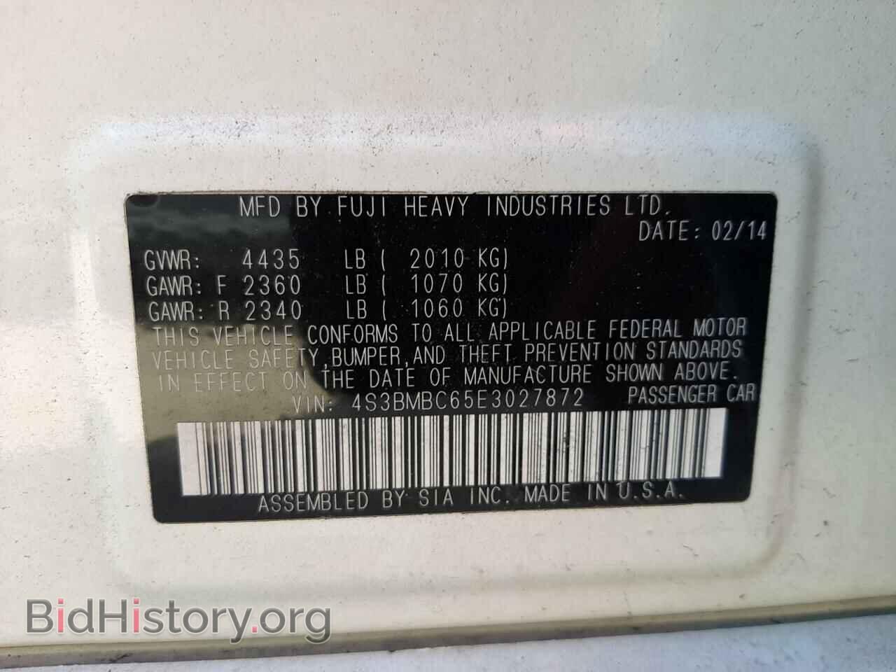 2014 SUBARU LEGACY - VIN: 4S3BMBC65E3027872 - Фото 13