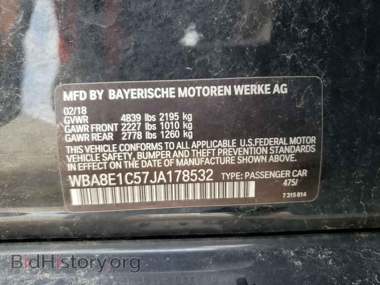 2018 BMW 3 SERIES - VIN: WBA8E1C57JA178532 - Фото 12