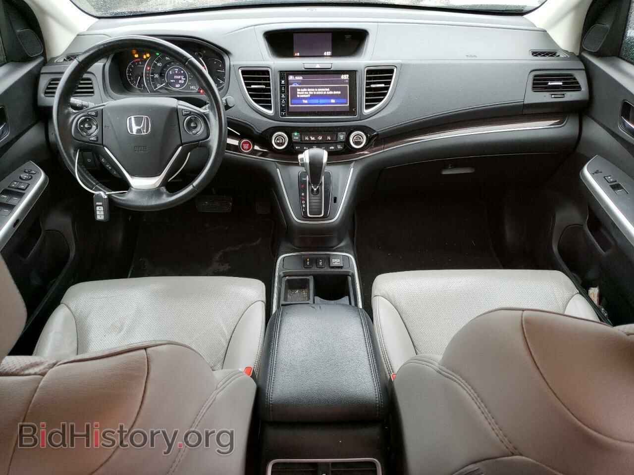 2015 HONDA CRV - VIN: 2HKRM4H76FH626653 - Фото 8