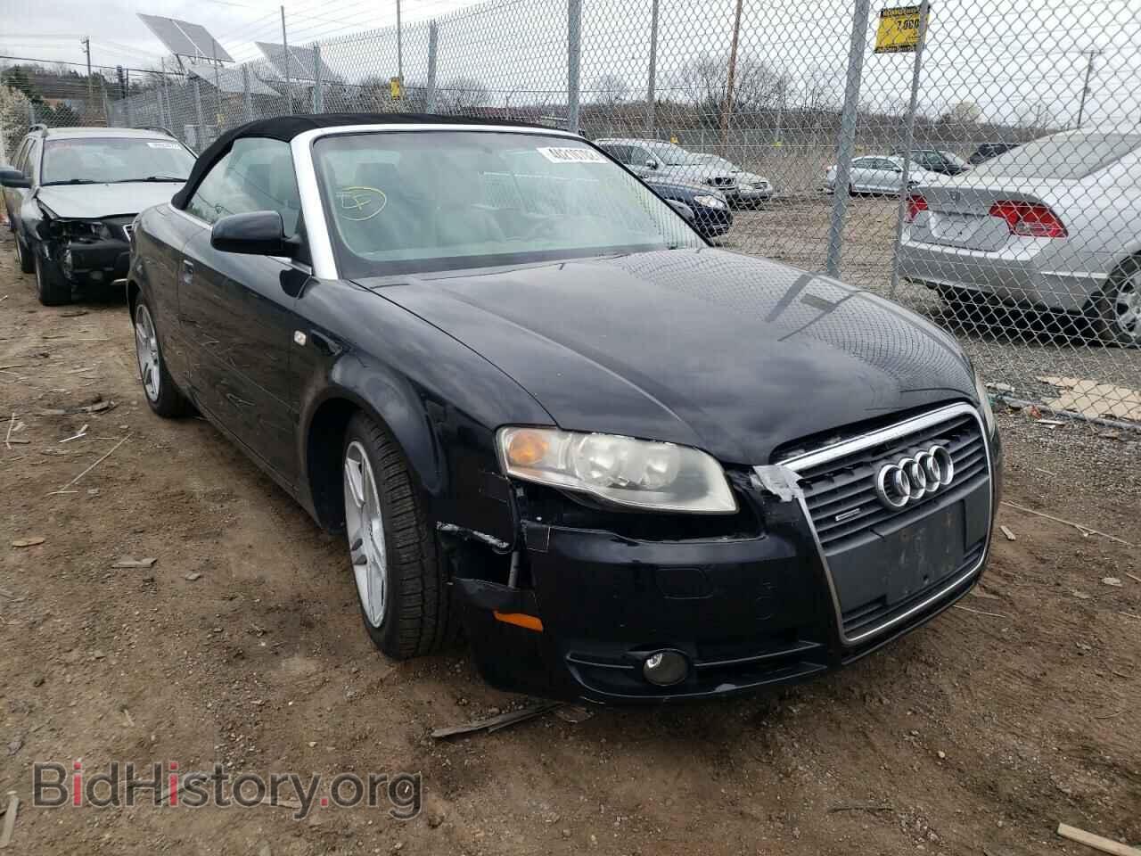 Фотография WAUDF48H17K020092 - AUDI A4 2007
