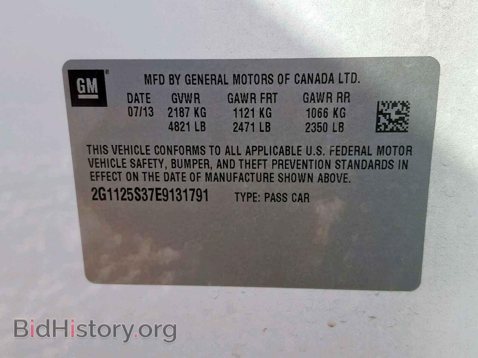 2014 CHEVROLET IMPALA - VIN: 2G1125S37E9131791 - Photo 10