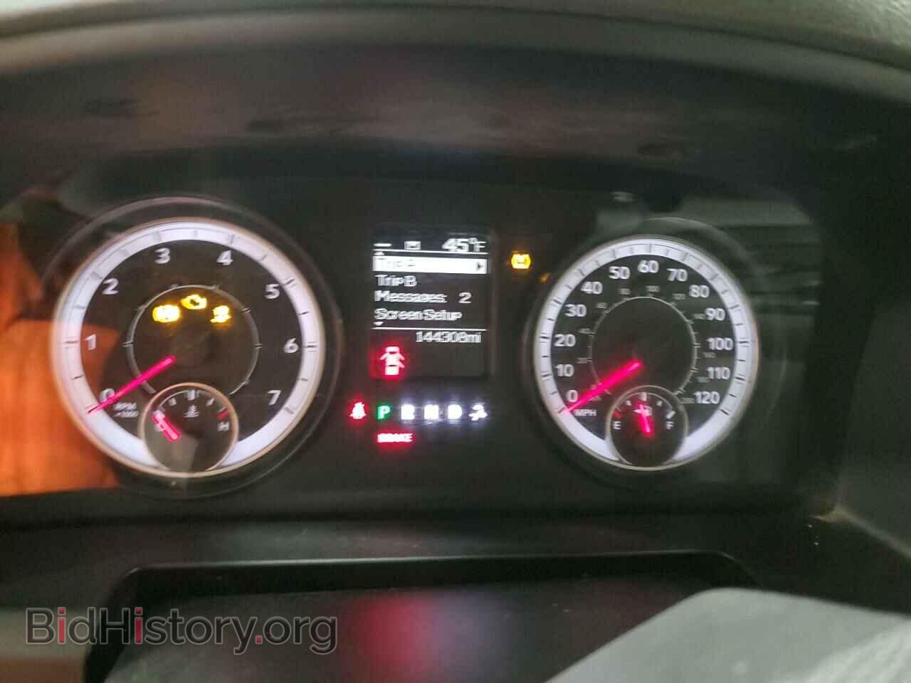 2017 RAM 1500 - VIN: 1C6RR7FT8HS531400 - Фото 9