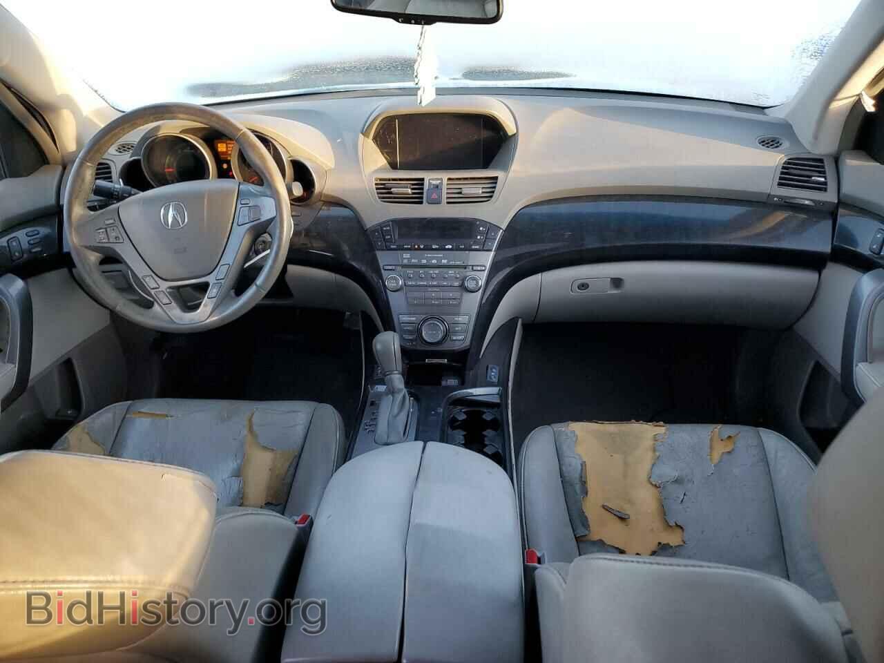 2008 ACURA MDX - VIN: 2HNYD28318H511400 - Фото 8