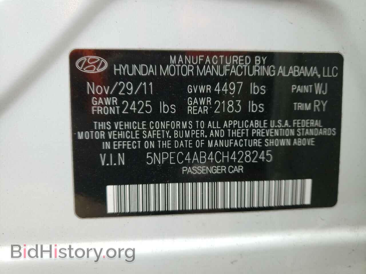 2012 HYUNDAI SONATA - VIN: 5NPEC4AB4CH428245 - Фото 12