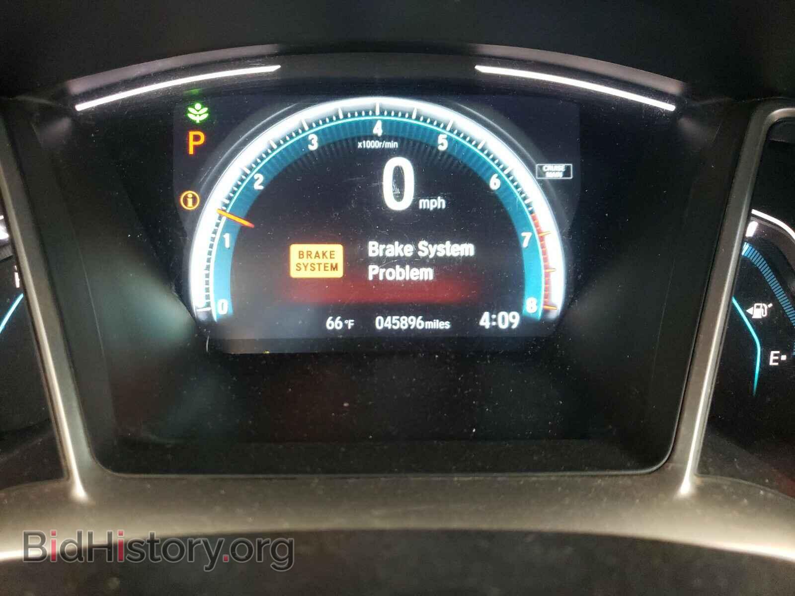 2017 HONDA CIVIC - VIN: 19XFC2F71HE048191 - Фото 8
