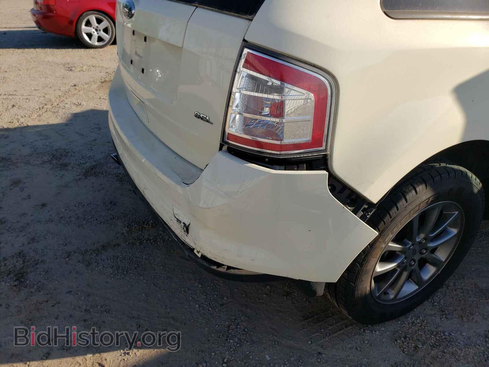 2008 FORD EDGE - VIN: 2FMDK48C98BB26364 - Фото 9