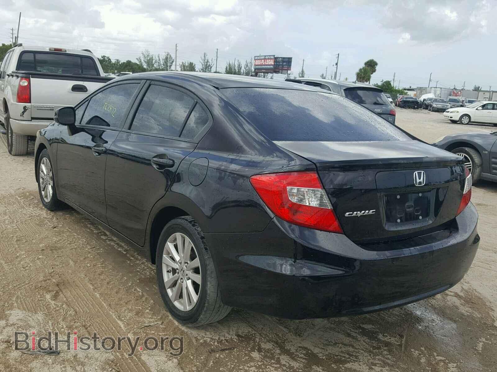 2012 HONDA CIVIC - VIN: 19XFB2F8XCE063163 - Фото 3
