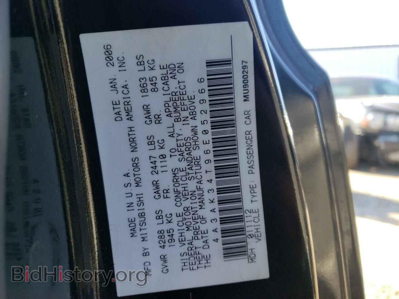2006 MITSUBISHI ECLIPSE - VIN: 4A3AK34T96E052966 - Фото 10