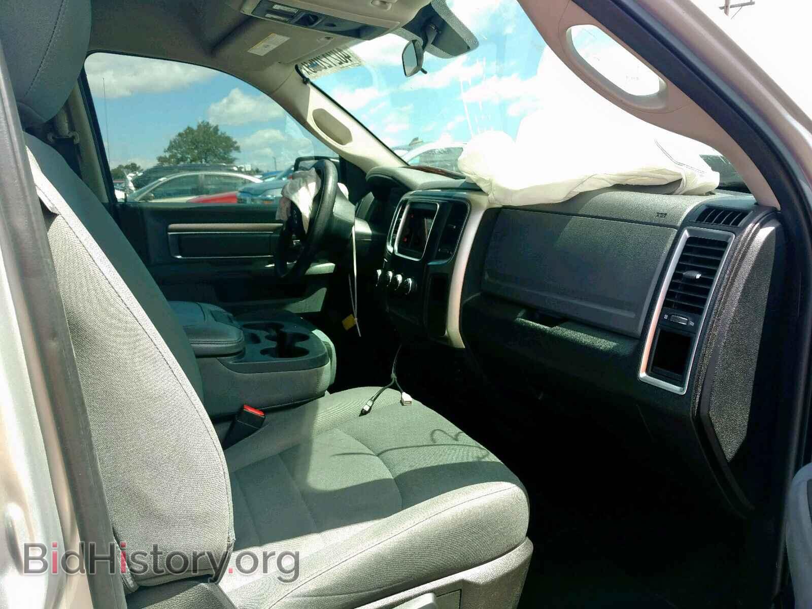 2017 RAM 1500 SLT - VIN: 1C6RR6GT8HS576846 - Фото 5