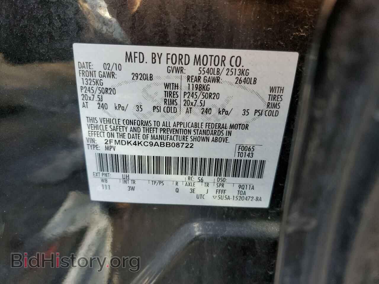 2010 FORD EDGE - VIN: 2FMDK4KC9ABB08722 - Фото 13