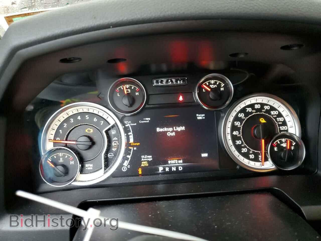 2018 RAM 1500 - VIN: 1C6RR7LT2JS333339 - Photo 9