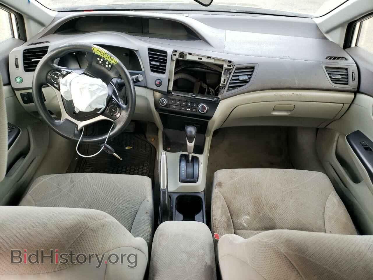 2012 HONDA CIVIC - VIN: JHMFB2F56CS006282 - Фото 8