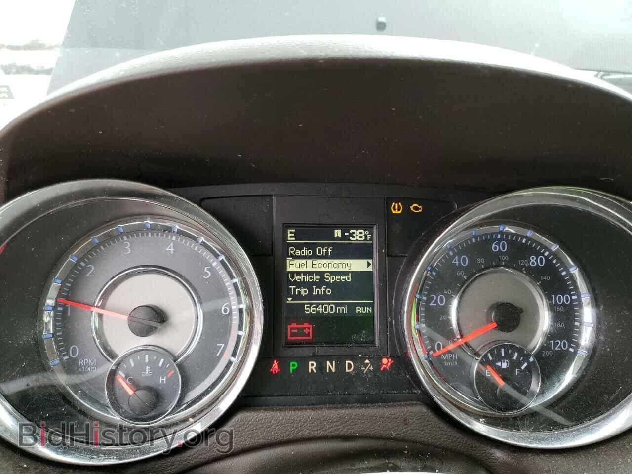 2016 CHRYSLER MINIVAN - VIN: 2C4RC1BG7GR271328 - Photo 9