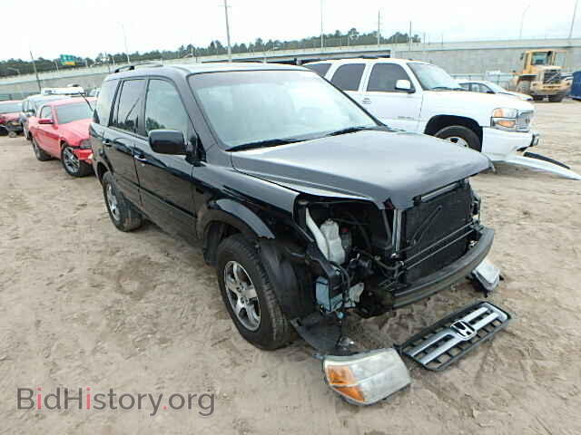 Фотография 5FNYF28667B033151 - HONDA PILOT 2007