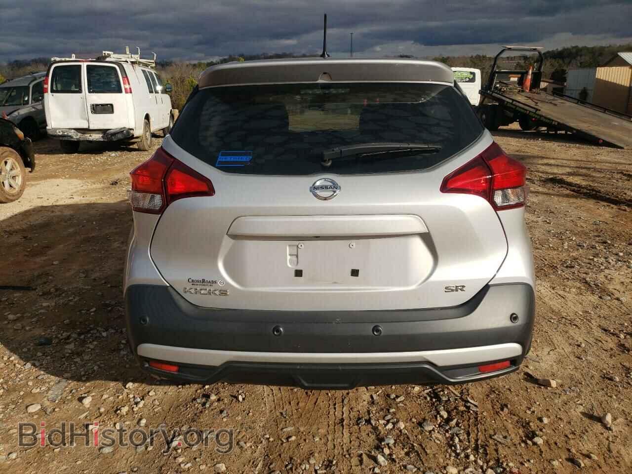 2020 NISSAN KICKS - VIN: 3N1CP5DVXLL533527 - Photo 6