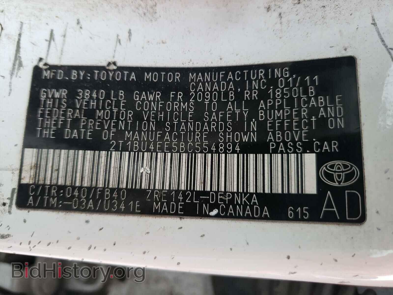 2011 TOYOTA COROLLA - VIN: 2T1BU4EE5BC554894 - Фото 10
