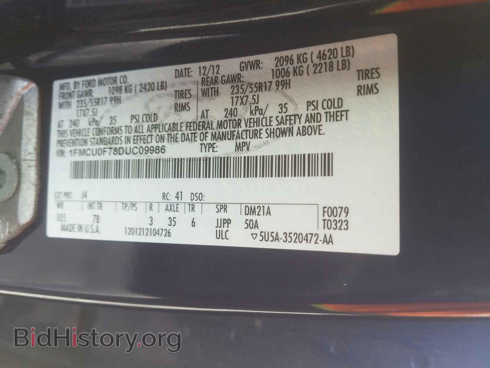 2013 FORD ESCAPE - VIN: 1FMCU0F78DUC09986 - Photo 10